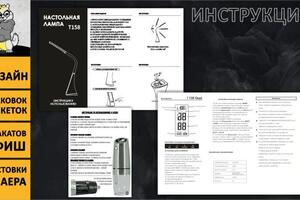 Портфолио №3 — Шитик Анна Валериевна