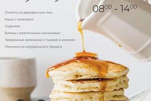 Рекламный баннер — Мальнев Михаил Вячеславович