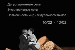 Рекламный тейбл-тент — Мальнев Михаил Вячеславович
