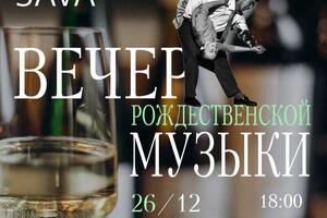 Креатив для соцсетей — Мальнев Михаил Вячеславович