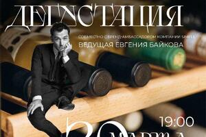 Креатив для соцсетей — Мальнев Михаил Вячеславович