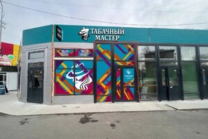 Макет баннеров для оклейки магазина — Соловей Екатерина Николаевна