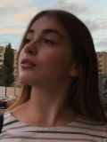 Бородина Евгения Александровна — дизайнер, маркетолог (Липецк)