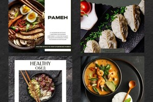 Портфолио №4 — Соломонян Анна Алексеевна