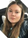 Стригина Анна Эдуардовна — копирайтер (Мордовия)