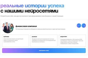 Портфолио №22 — Акибаев Жанат Амангильдыевич