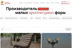 Портфолио №49 — Акибаев Жанат Амангильдыевич