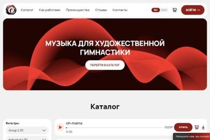 Портфолио №60 — Акибаев Жанат Амангильдыевич