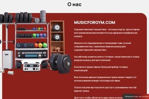 Портфолио №62 — Акибаев Жанат Амангильдыевич