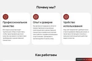 Портфолио №63 — Акибаев Жанат Амангильдыевич