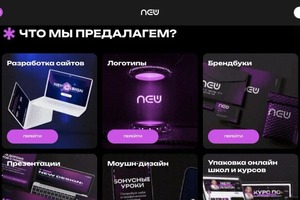 Портфолио №65 — Акибаев Жанат Амангильдыевич