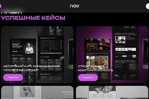 Портфолио №67 — Акибаев Жанат Амангильдыевич