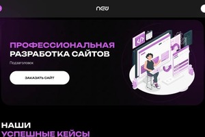 Портфолио №68 — Акибаев Жанат Амангильдыевич