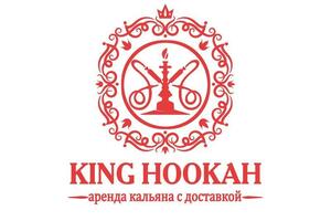 Разработка логотипа для компании по доставке кальянов KING HOOKAH — Алиев Виктор Адилович