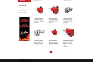 Разработка сайта с каталогом товаров по продаже котельного оборудования и оказанию услуг. — Алиев Виктор Адилович