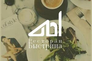 Портфолио №42 — Астахова Евгения Леонидовна