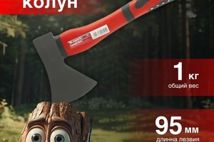 Инфографика — Атаева Татьяна Андреевна