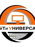 АйТи Универсал — системный администратор; it-аутсорсинг (Москва)