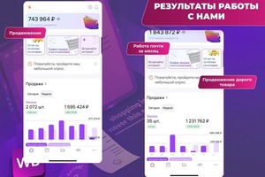 Портфолио №5 — Белоконова Татьяна Геннадьевна