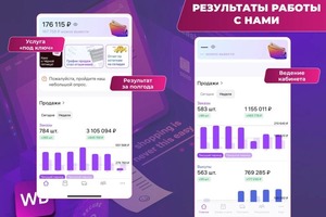 Портфолио №9 — Белоконова Татьяна Геннадьевна