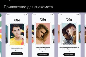 Портфолио №5 — Белова Евгения Валерьевна