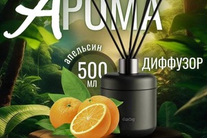 Портфолио №16 — Бганцева Алина Тимуровна