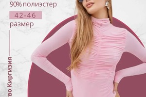 Портфолио №21 — Бганцева Алина Тимуровна