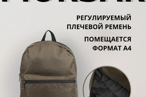 Портфолио №6 — Биднюк Юлия Сергеевна