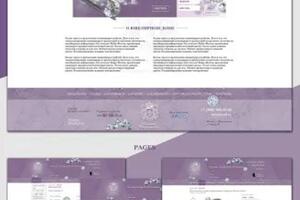 Разработка дизайна для интернет-магазина украшений с бриллиантами — Бобылев Александр Александрович