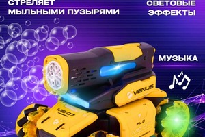 Портфолио №6 — Богословская Юлия Игоревна