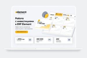 Портфолио №78 — Спиридонова Мария Олеговна