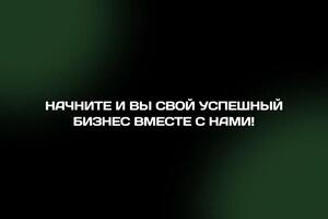 Портфолио №9 — Бурдюг Кирилл Александрович