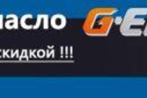 Баннер для сайта, баннерной рекламы 2 — Бурганов Дамир Вазыхович