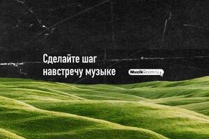 Оформление соц сетей — Чекина Анастасия Дмитриевна