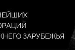 баннеры на сайт — Чертовикова Олеся Витальевна