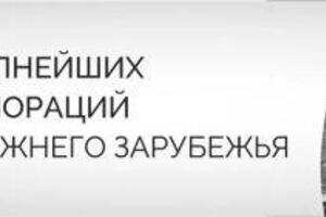 баннеры на сайт — Чертовикова Олеся Витальевна