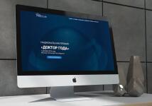 Портфолио №18 — Дайнеко Кирилл Алексеевич