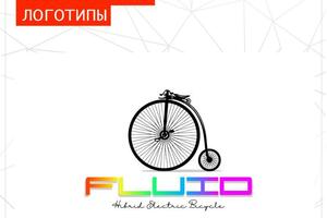 FLUID - ПРОДАЖА ГИБРИДНЫХ ВЕЛОСИПЕДОВ — Ващенко Дмитрий Викторович