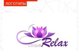 Студиа - RELAX — Ващенко Дмитрий Викторович