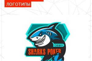 SHARKS POKER TEAM. Покерная команда . — Ващенко Дмитрий Викторович