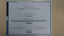 Cisco — Елисеев Виктор Александрович