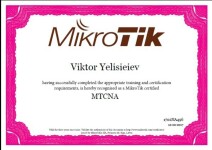 Mikrotik — Елисеев Виктор Александрович