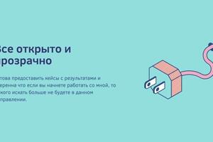 Портфолио №5 — Федотова Ольга Сергеевна