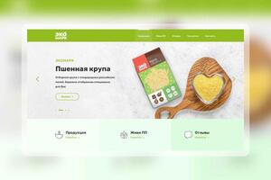 Ecomark — Филатов Юрий Алексеевич