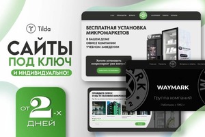 Портфолио №1 — Филиппов Никита Сергеевич