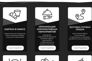 Портфолио №13 — Филиппов Никита Сергеевич