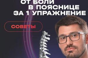 Обложки для Reels в Instagram с использованием нейросети под тематику баннер для соцсети — Галимзянова Диана Ринатовна