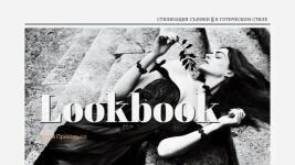 LookBook для съемки в готическом стиле. Стилизация образа, позинг и т.д. — Gennadevna Prikhodko Elena