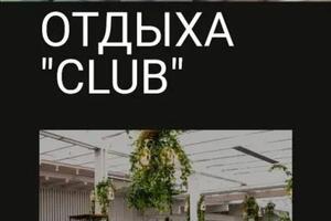 Портфолио №10 — Гнетковская Анна Андреевна