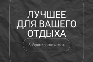 Портфолио №7 — Гнетковская Анна Андреевна